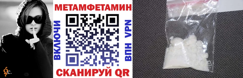 АМФ VHQ  Купить  Кандалакша 