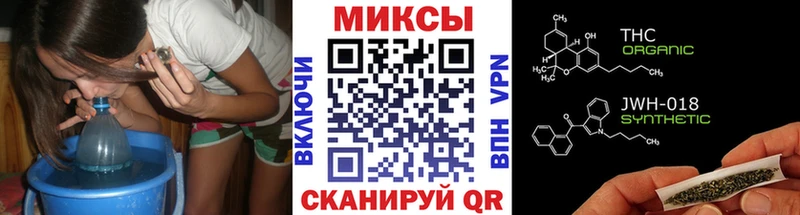 Бутират оксибутират  Купить где  Кандалакша 