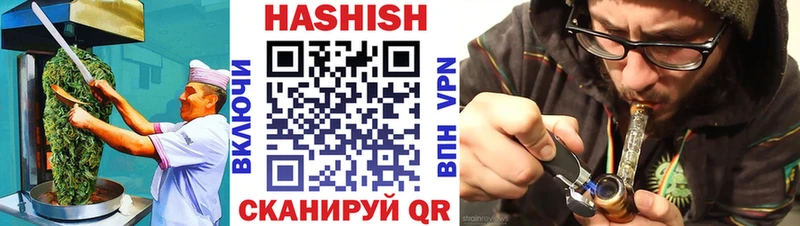 Купить  Кандалакша  Печенье с ТГК марихуана 