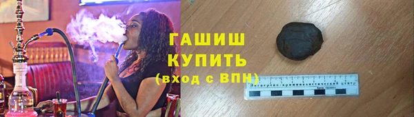 МДМА Вязьма