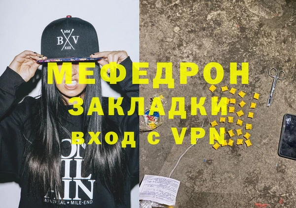 кокаин колумбия Вязники