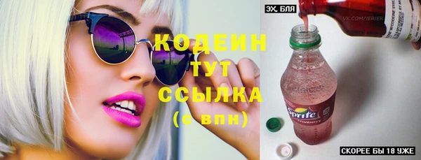 кокаин колумбия Вязники