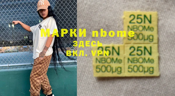 кокаин колумбия Вязники