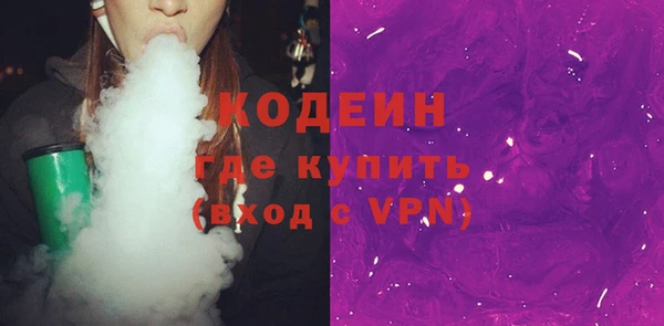 кокаин колумбия Вязники