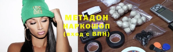 кокаин колумбия Вязники