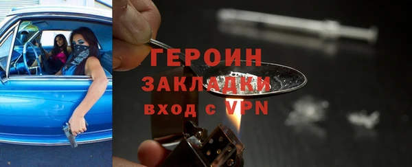 кокаин колумбия Вязники