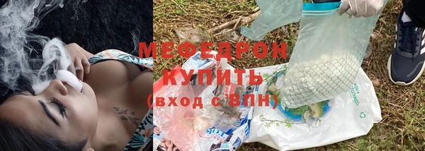кокаин колумбия Вязники