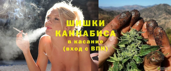 кокаин колумбия Вязники