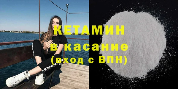 кокаин колумбия Вязники