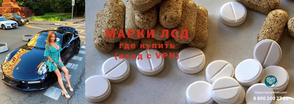 кокаин колумбия Вязники