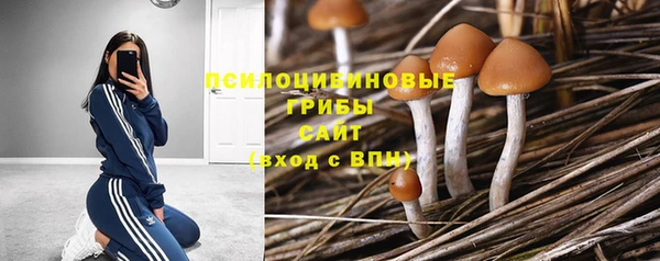 кокаин колумбия Вязники