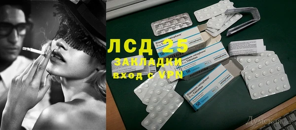 кокаин колумбия Вязники
