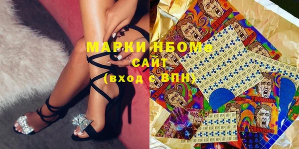 кокаин колумбия Вязники