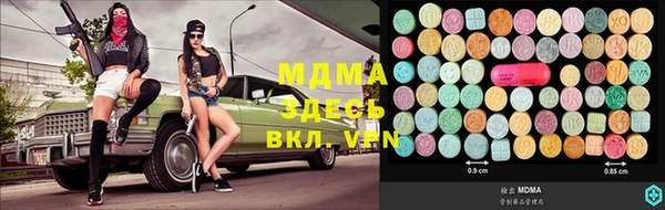 кокаин колумбия Вязники