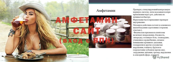 кокаин колумбия Вязники