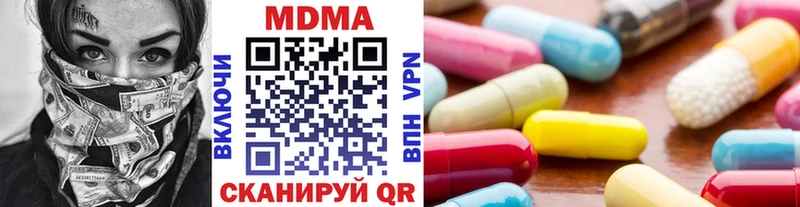 Купить закладки  Кандалакша  МДМА кристаллы 
