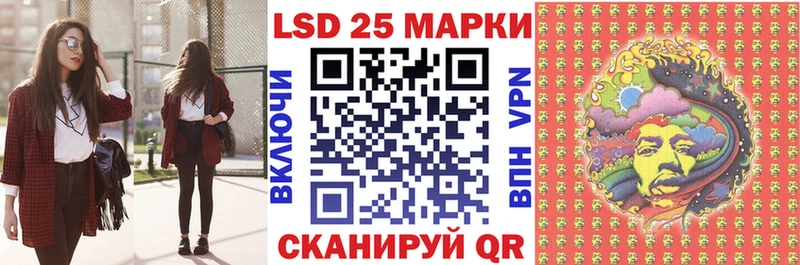 Купить закладки  Кандалакша  Марки NBOMe 1500мкг 