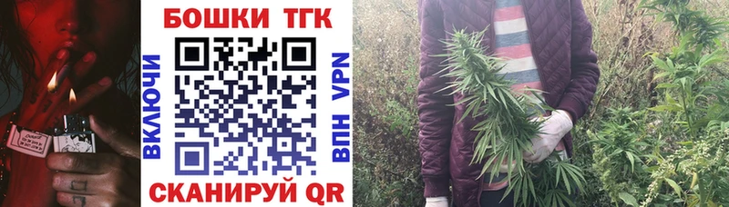 МАРИХУАНА OG Kush  Купить где  Кандалакша 